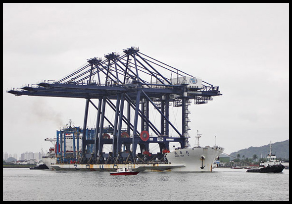 Zhen Hua 6