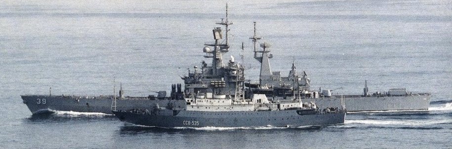 Kareliya SSV-535
