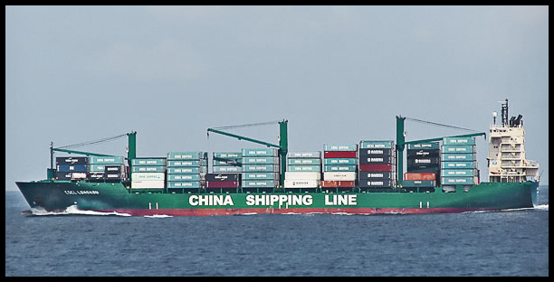 CSCL Longkou