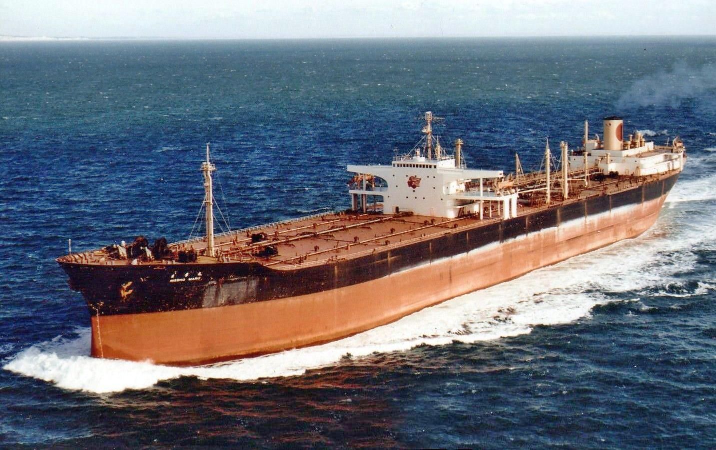 Nissho Maru (SX-215)