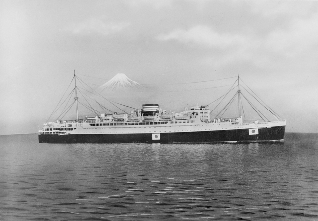 Kamakura Maru