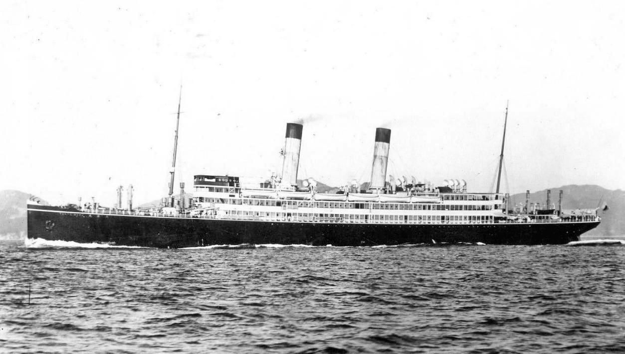 Tenyo Maru