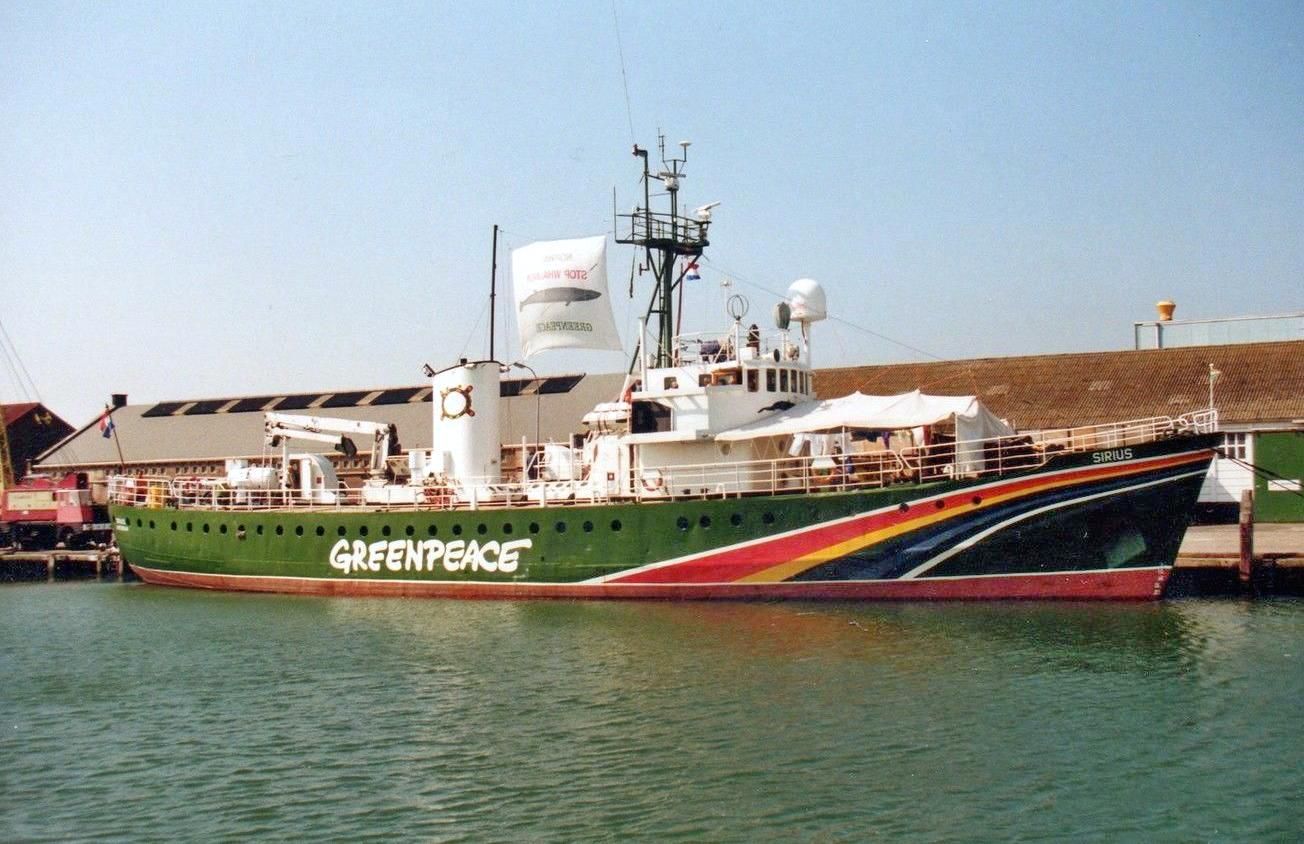 Sirius (Greenpeace)