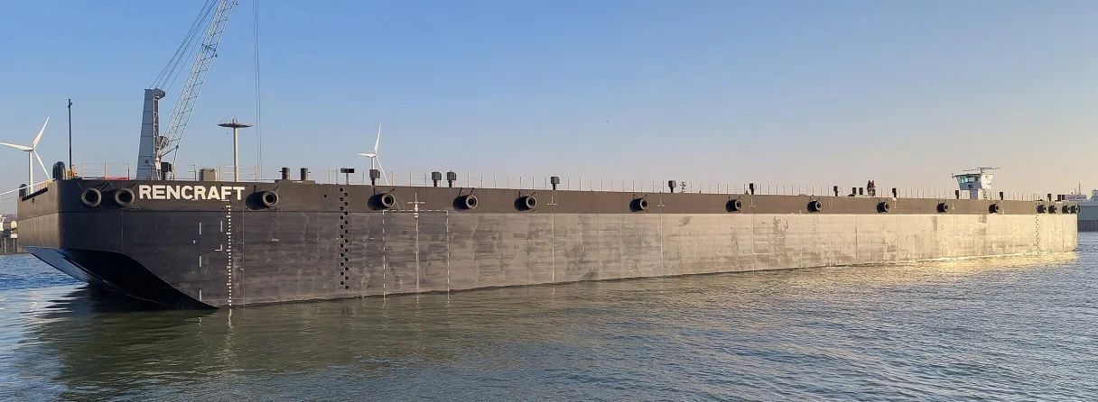Damen Stan Pontoon 12032