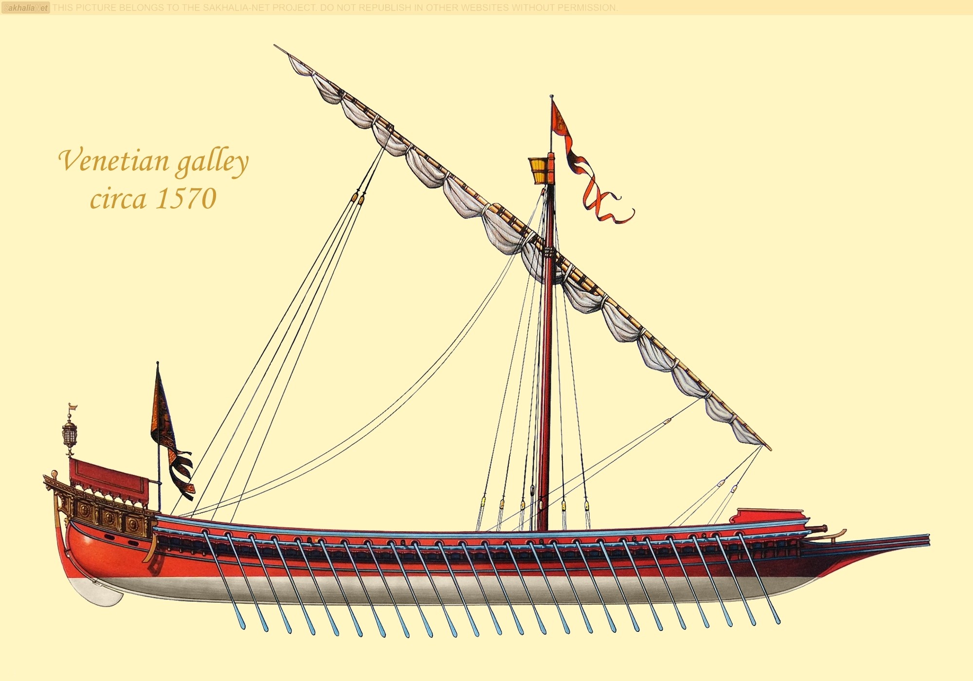 La Capitanna (Venetian Galley)