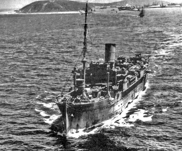 HMS Chitral